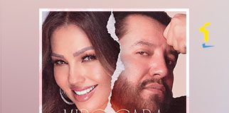 “Miro Tu Cara En La Luna” reúne los talentos de Máximo Grado y Thalía